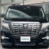 toyota alphard 2015 -TOYOTA--Alphard DBA-AGH30W--AGH30-0049693---TOYOTA--Alphard DBA-AGH30W--AGH30-0049693- image 24