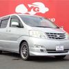 toyota alphard-v 2005 TE5656 image 12