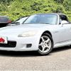 honda s2000 2002 -HONDA--S2000 LA-AP1--AP1-1200818---HONDA--S2000 LA-AP1--AP1-1200818- image 1