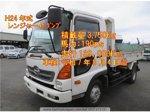 hino ranger 2012 -HINO--Hino Ranger TKG-FC9JCAP--FC9JCA-11848---HINO--Hino Ranger TKG-FC9JCAP--FC9JCA-11848- image 1