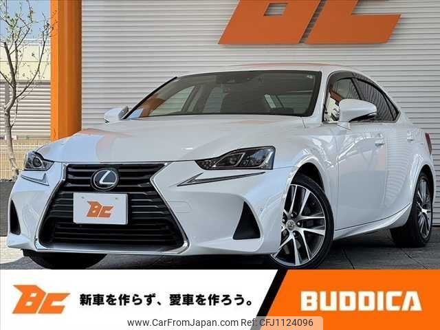lexus is 2019 -LEXUS--Lexus IS DBA-ASE30--ASE30-0006058---LEXUS--Lexus IS DBA-ASE30--ASE30-0006058- image 1
