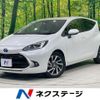 toyota aqua 2022 CFJ1825494 image 1