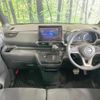 nissan roox 2023 quick_quick_B44A_B44A-0516872 image 2