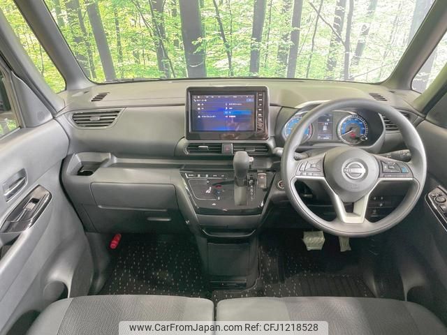 nissan roox 2023 quick_quick_B44A_B44A-0516872 image 2