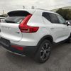 volvo xc40 2020 quick_quick_DBA-XB420XC_YV1XZACMCL2305062 image 3