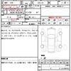 honda n-wgn 2016 CFJ1666278 image 7