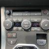 land-rover range-rover 2015 -ROVER--Range Rover CBA-LV2A--SALVA2AG8GH078735---ROVER--Range Rover CBA-LV2A--SALVA2AG8GH078735- image 25