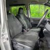toyota esquire 2015 CFJ1547648 image 8