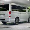 toyota regiusace-van 2016 CFJ1821176 image 17