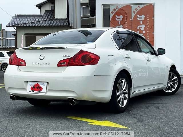 nissan skyline 2009 -NISSAN--Skyline DBA-V36--V36-303175---NISSAN--Skyline DBA-V36--V36-303175- image 2