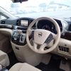 nissan elgrand 2018 CFJ1845941 image 2