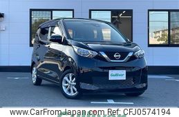 nissan dayz 2020 -NISSAN--DAYZ 5BA-B43W--B43W-0027063---NISSAN--DAYZ 5BA-B43W--B43W-0027063-