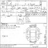 nissan note 2021 -NISSAN--Note SNE13-101675---NISSAN--Note SNE13-101675- image 3