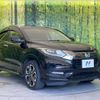 honda vezel 2017 -HONDA--VEZEL DAA-RU3--RU3-1244841---HONDA--VEZEL DAA-RU3--RU3-1244841- image 17