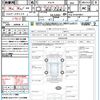 toyota iq 2009 CFJ1706468 image 21