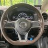 nissan note 2016 CFJ1676124 image 11