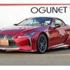 lexus lc 2021 -LEXUS 【大分 301ｽ1214】--Lexus LC URZ100--0005401---LEXUS 【大分 301ｽ1214】--Lexus LC URZ100--0005401- image 1