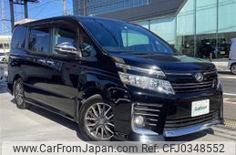 toyota voxy 2016 -TOYOTA--Voxy DBA-ZRR80W--ZRR80-0202412---TOYOTA--Voxy DBA-ZRR80W--ZRR80-0202412-