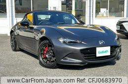 mazda roadster 2023 -MAZDA--Roadster 5BA-ND5RC--ND5RC-700977---MAZDA--Roadster 5BA-ND5RC--ND5RC-700977-