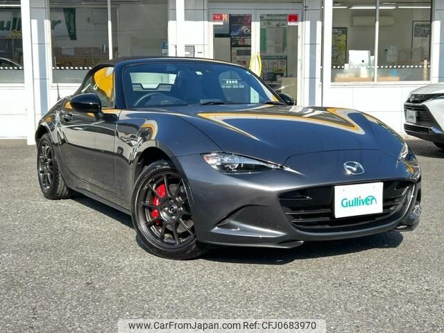 mazda roadster 2023 -MAZDA--Roadster 5BA-ND5RC--ND5RC-700977---MAZDA--Roadster 5BA-ND5RC--ND5RC-700977- image 1