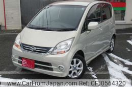 daihatsu move 2009 -DAIHATSU 【盛岡 580ﾂ 435】--Move DBA-L185S--L185S-0076087---DAIHATSU 【盛岡 580ﾂ 435】--Move DBA-L185S--L185S-0076087-