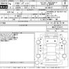 suzuki solio 2024 -SUZUKI--Solio MA47S-612513---SUZUKI--Solio MA47S-612513- image 3