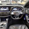 mercedes-benz s-class 2015 BD25014A7974 image 11