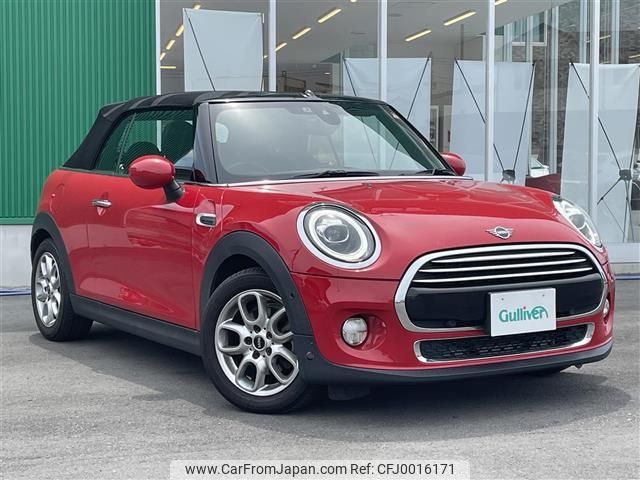 mini mini-others 2019 -BMW--BMW Mini CBA-WJ15M--WMWWJ320403J77295---BMW--BMW Mini CBA-WJ15M--WMWWJ320403J77295- image 1