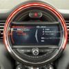 mini mini-others 2017 -BMW--BMW Mini LDA-XT20--WMWXT720202F35024---BMW--BMW Mini LDA-XT20--WMWXT720202F35024- image 12