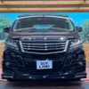 toyota alphard 2016 quick_quick_AGH35W_AGH35-0013562 image 16