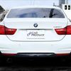 bmw 4-series 2014 -BMW--BMW 4 Series 3N20--0F995031---BMW--BMW 4 Series 3N20--0F995031- image 15