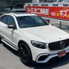 mercedes-benz glc-class 2018 GOO_JP_700070667430240614002 image 25