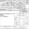 peugeot 308 2019 -PEUGEOT 【京都 302み8154】--Peugeot 308 T9YH01-VF3LBYHZRKS300803---PEUGEOT 【京都 302み8154】--Peugeot 308 T9YH01-VF3LBYHZRKS300803- image 3