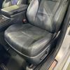 toyota crown-athlete-series 2013 CARSENSOR_JP_AU6348373047 image 34