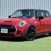 mini mini-others 2020 CFJ1668805 image 20