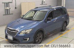 subaru exiga 2017 CFJ1566663