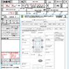toyota spade 2013 CFJ1755737 image 21