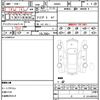 mercedes-benz c-class 2004 quick_quick_203065_WDC2030652R133350 image 21