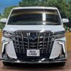 toyota alphard 2022 -TOYOTA--Alphard 6AA-AYH30W--AYH30-0151548---TOYOTA--Alphard 6AA-AYH30W--AYH30-0151548- image 15