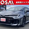 toyota corolla 2025 CFJ9898862 image 1