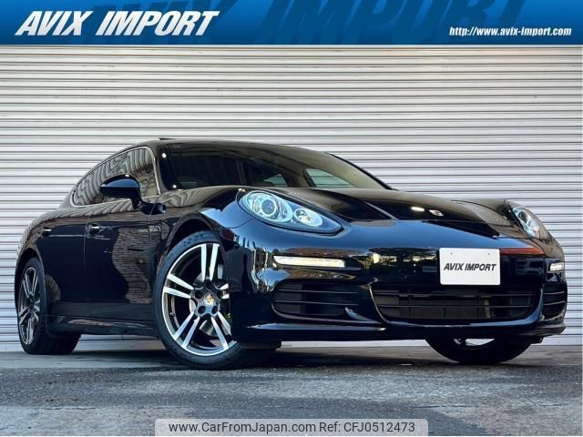 porsche panamera 2016 quick_quick_ALA-970CGEA_WP0ZZZ97ZGL041204 image 1