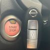 nissan note 2017 -NISSAN--Note DAA-HE12--HE12-066790---NISSAN--Note DAA-HE12--HE12-066790- image 9