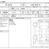 honda vezel 2016 -HONDA 【野田 300】--VEZEL DAA-RU3--RU3-1126249---HONDA 【野田 300】--VEZEL DAA-RU3--RU3-1126249- image 3