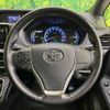 toyota voxy 2015 -TOYOTA--Voxy DAA-ZWR80G--ZWR80-0161481---TOYOTA--Voxy DAA-ZWR80G--ZWR80-0161481- image 13