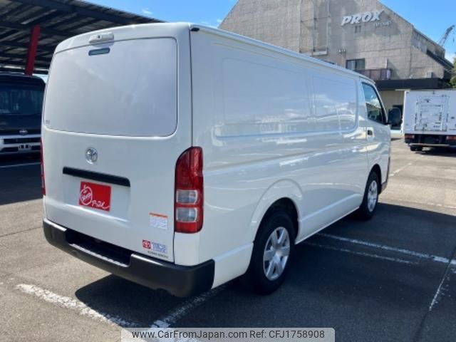toyota hiace-van 2023 CFJ1758908 image 2