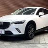 mazda cx-3 2015 -MAZDA--CX-3 LDA-DK5FW--DK5FW-113569---MAZDA--CX-3 LDA-DK5FW--DK5FW-113569- image 14