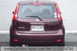 nissan note 1993 I133