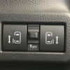 suzuki spacia 2023 CFJ1737859 image 5