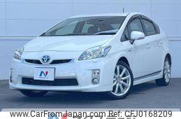 toyota prius 2010 -TOYOTA--Prius DAA-ZVW30--ZVW30-5239281---TOYOTA--Prius DAA-ZVW30--ZVW30-5239281-