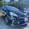 toyota prius-α 2014 quick_quick_ZVW41W_3352229 image 12